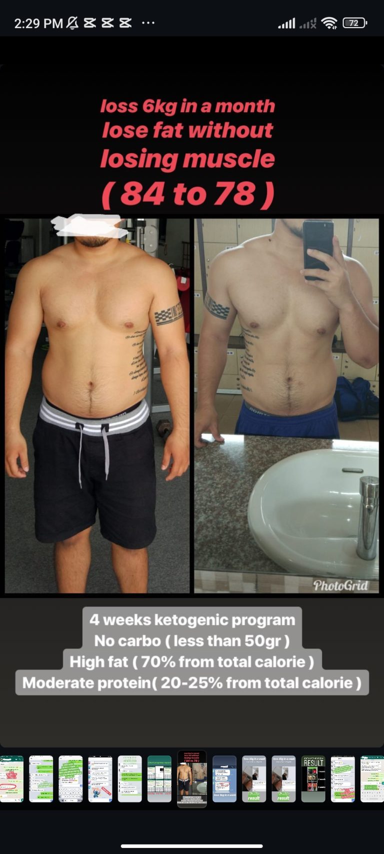 Screenshot_2025-07-29-14-29-16-397_com.instagram.android